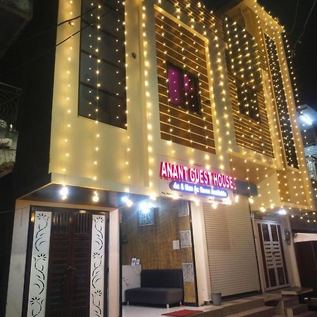 Anant Home Stay Ujjain Exterior foto